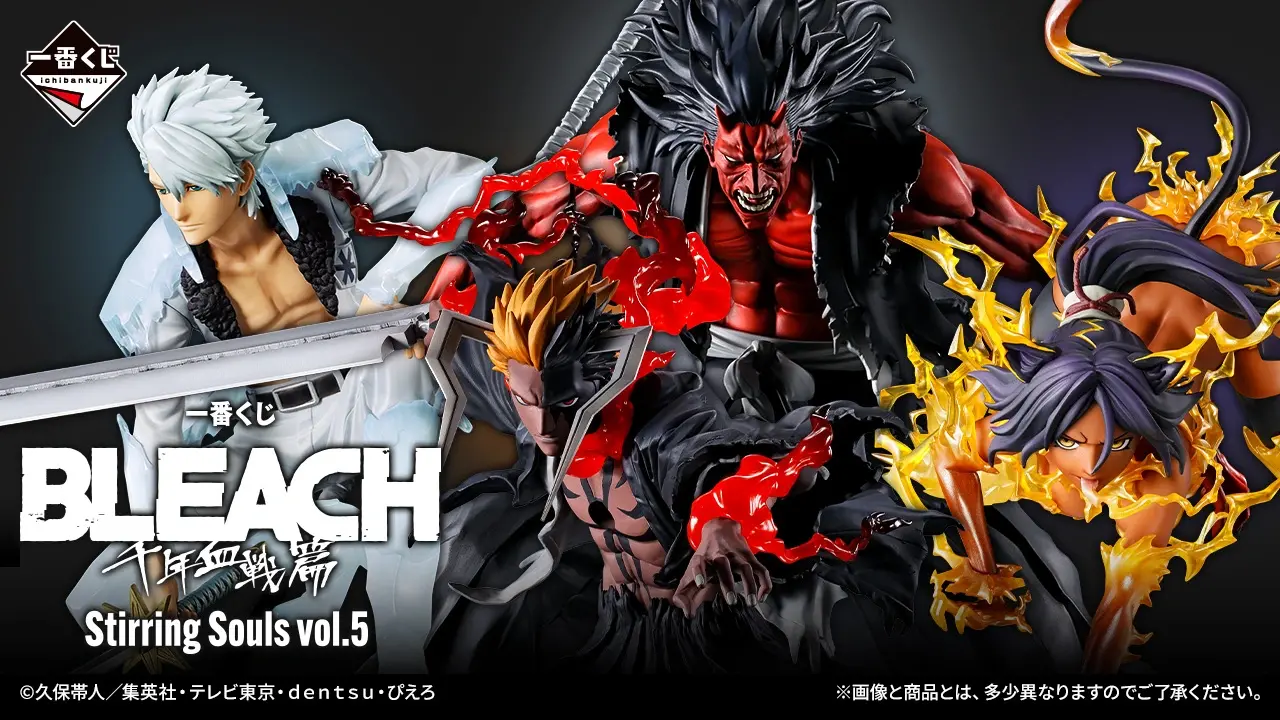 BLEACH Stirring Souls vol.5 (80장)